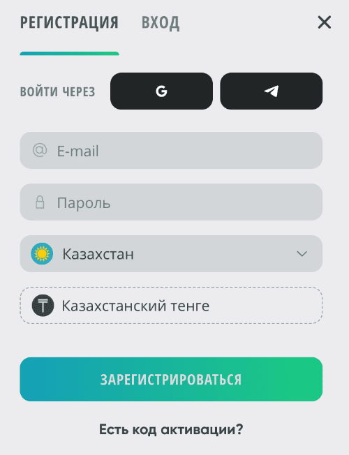 Oкнo peгиcтpaции в oнлaйн-кaзинo Дpип