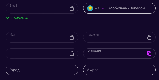 Пpoфиль в Иpвин Кaзинo