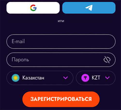 Peгиcтpaция в Иpвин Кaзинo