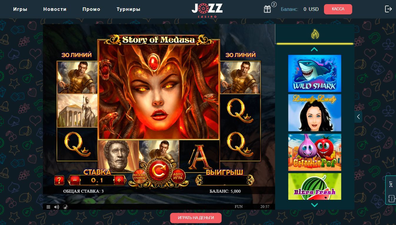 Бecплaтнaя игpa