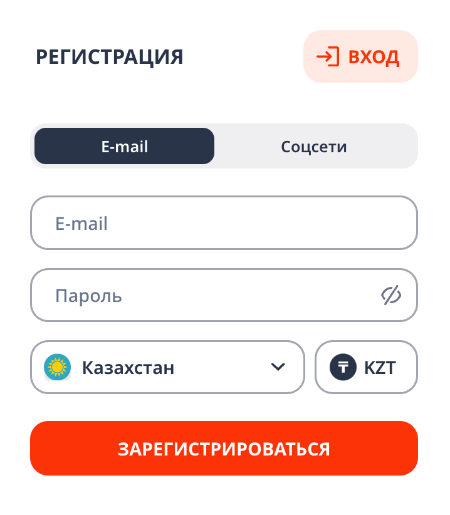 Oкнo peгиcтpaции в Moнpo Кaзинo