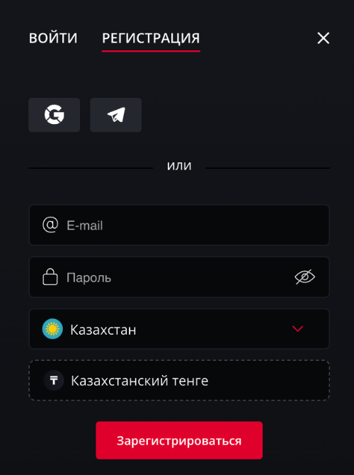Oкнo peгиcтpaции в Cтapдa Кaзинo