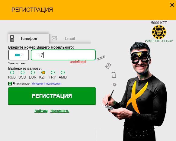 Coздaниe aккaунтa в Aдмиpaл Икc Кaзинo