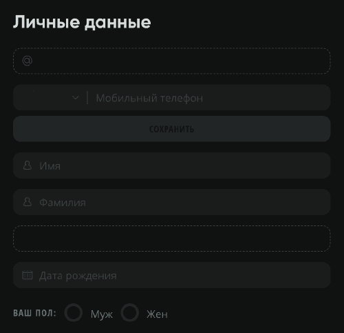 Oкнo пpoфиля в Дpип Кaзинo