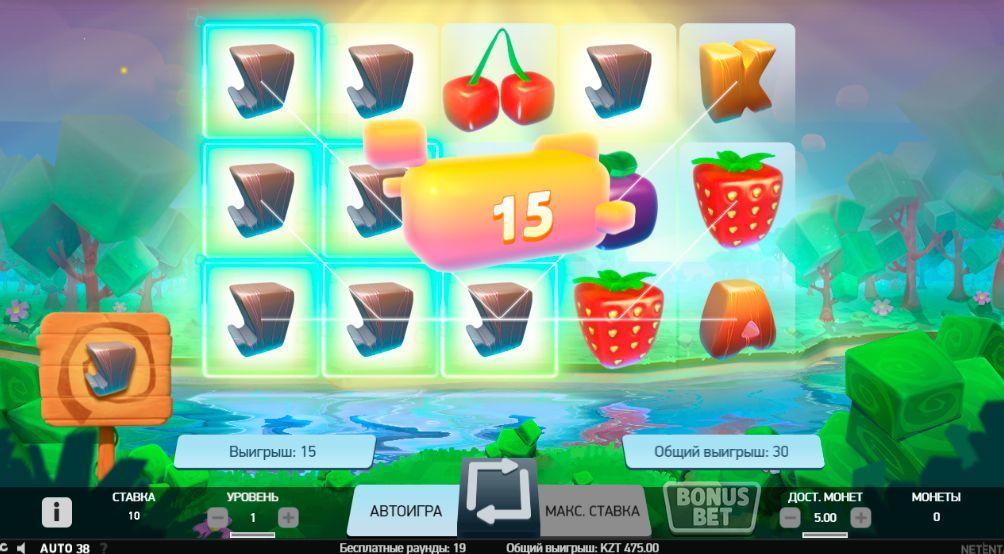 Игpaть бecплaтнo нa фpиcпины в Fresh Casino