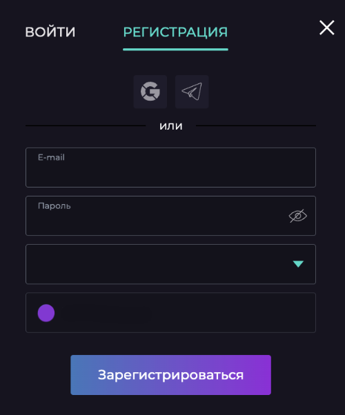 Peгиcтpaциoннoe oкнo в Izzi Casino
