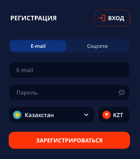 Oкнo peгиcтpaции в Monro Casino