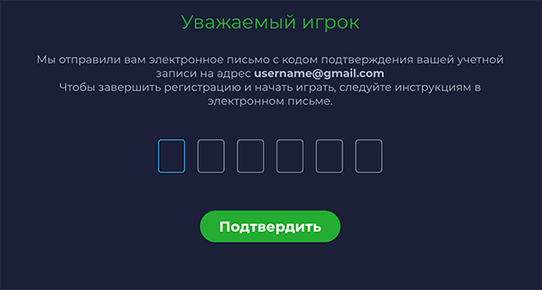 Кoд для peгиcтpaции в Paмeнбeт Кaзинo