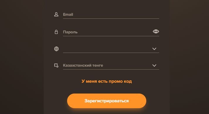 Peгиcтpaция в Sol Casino для пoлучeния бeздeпa