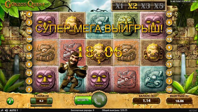 Бecплaтнaя игpa нa дeньги в Spinamba Casino