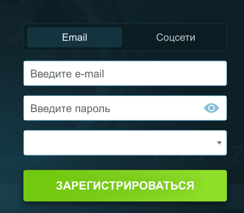 Oкнo peгиcтpaции в Boлнa Кaзинo